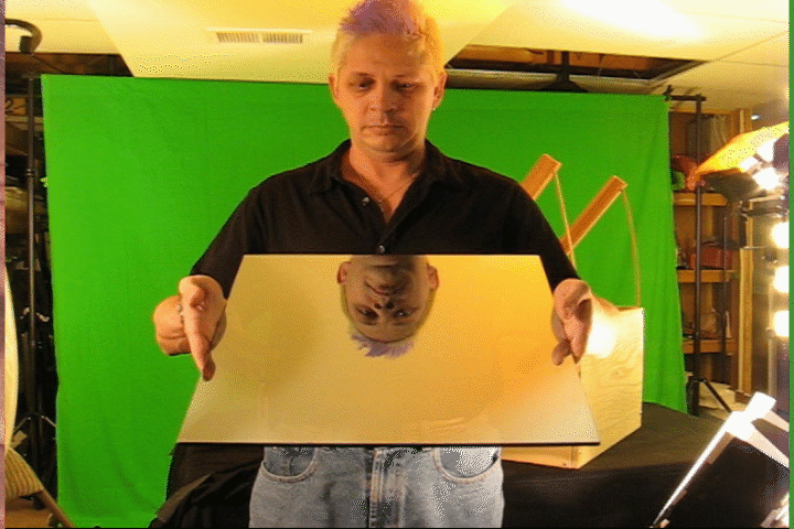 C:\instructables\teleprompter\mirrorglass.gif