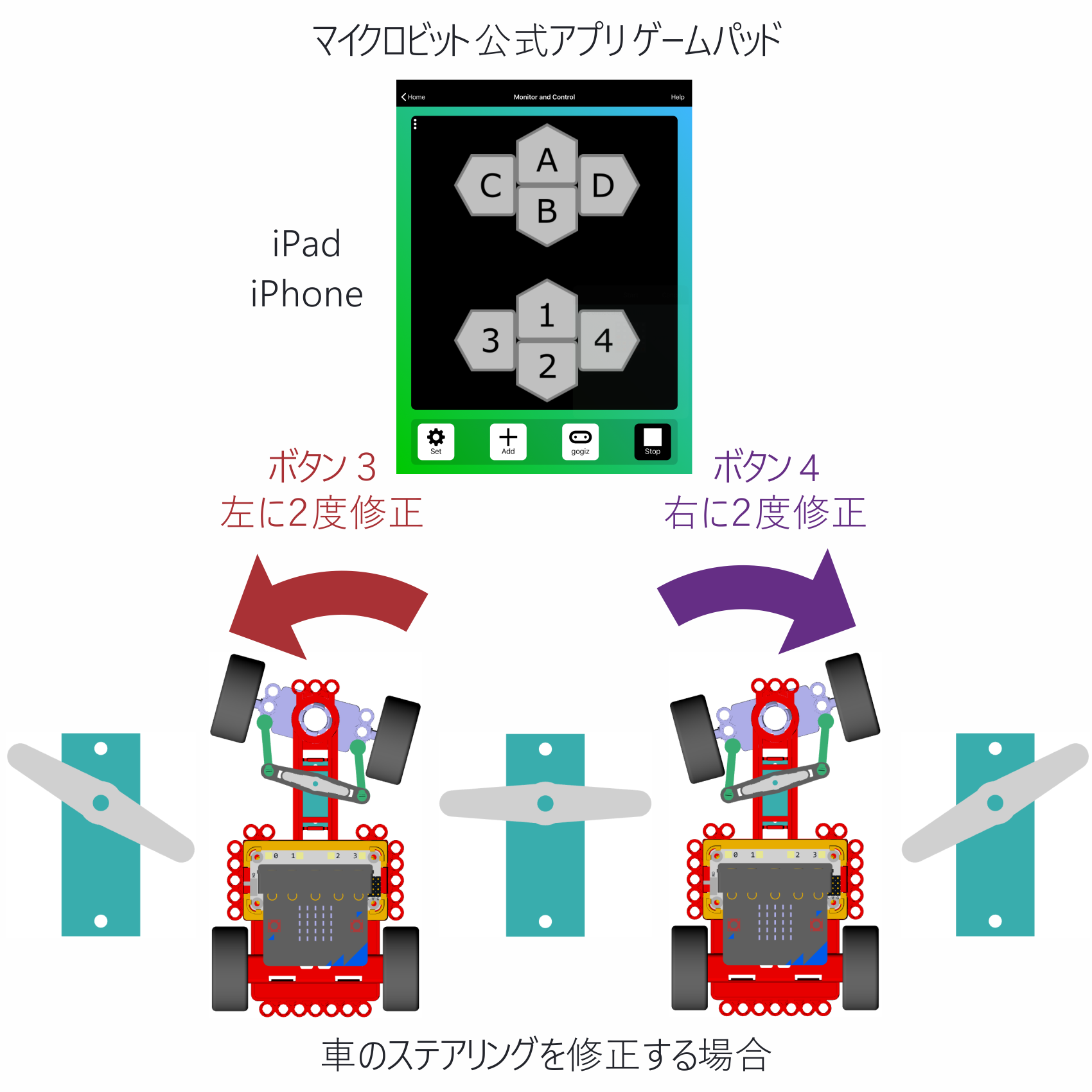 Calibration PNG.png