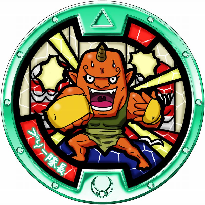 Captain_Bully's_Yokai_Medal.jpg