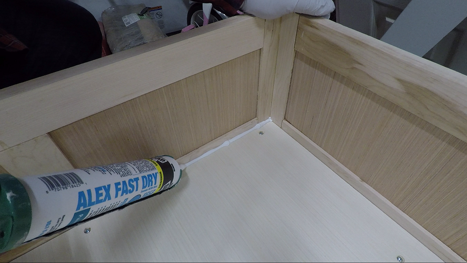 Caulk1.png