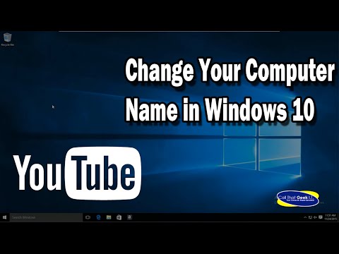 Change Your Computer Name in Windows 10