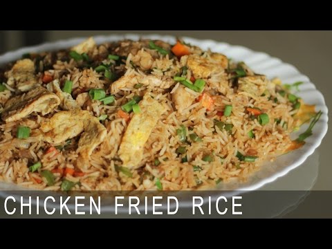 Chicken Fried Rice | Easy To Make Chinese Recipe | Kanak's Kitchen