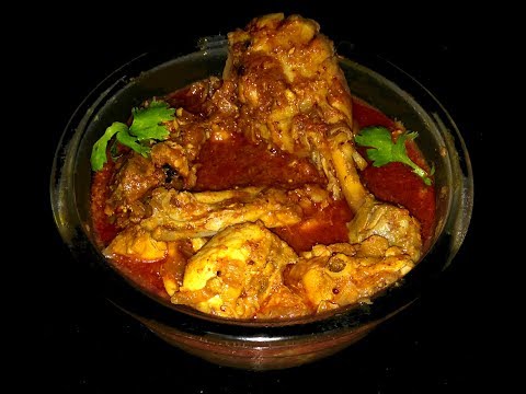 Chicken Vindaloo | Goan Chicken Vindaloo