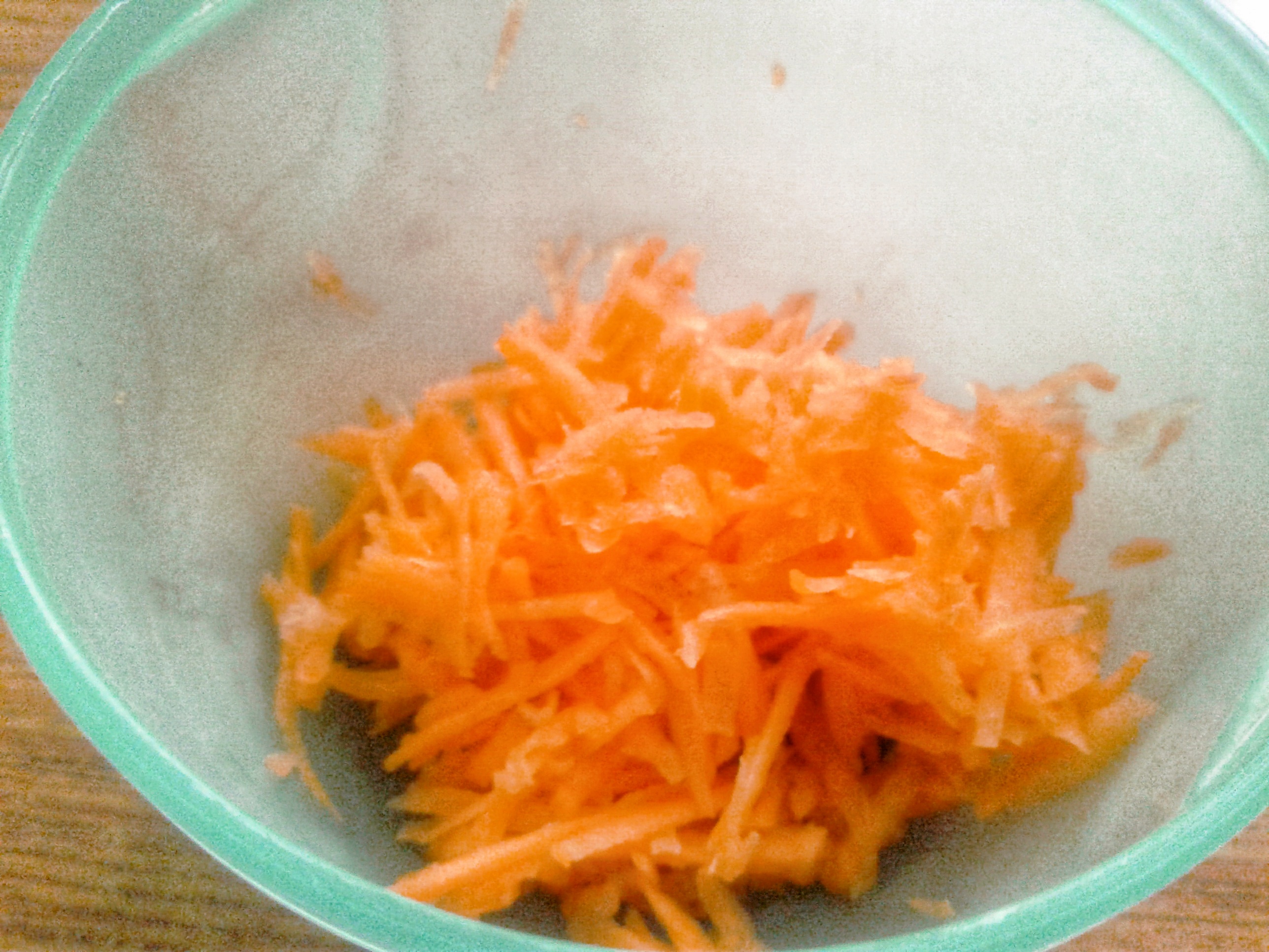 Chopped Carrot.jpeg