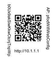 ConfigurationQRcode.jpg