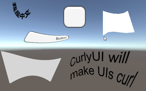 CurlyUIExample.jpg