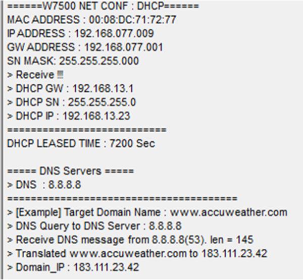 DHCP_DNS_result.jpg