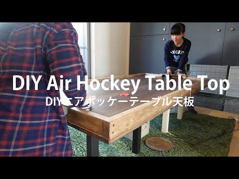 DIY Air Hockey Table Top