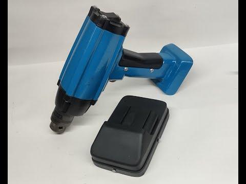 DIY DRILL GUN WITH REMOVABLE BATTERY