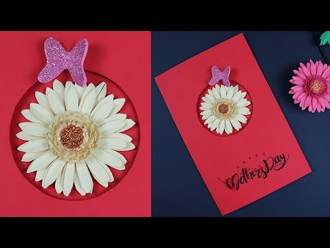 DIY Mother's Day card | Mother's Day card making