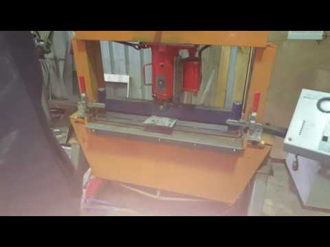 DIY brake press operation 2