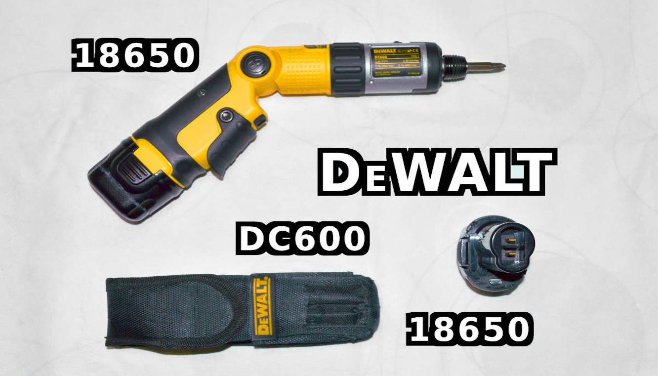 DeWalt Kit.JPG