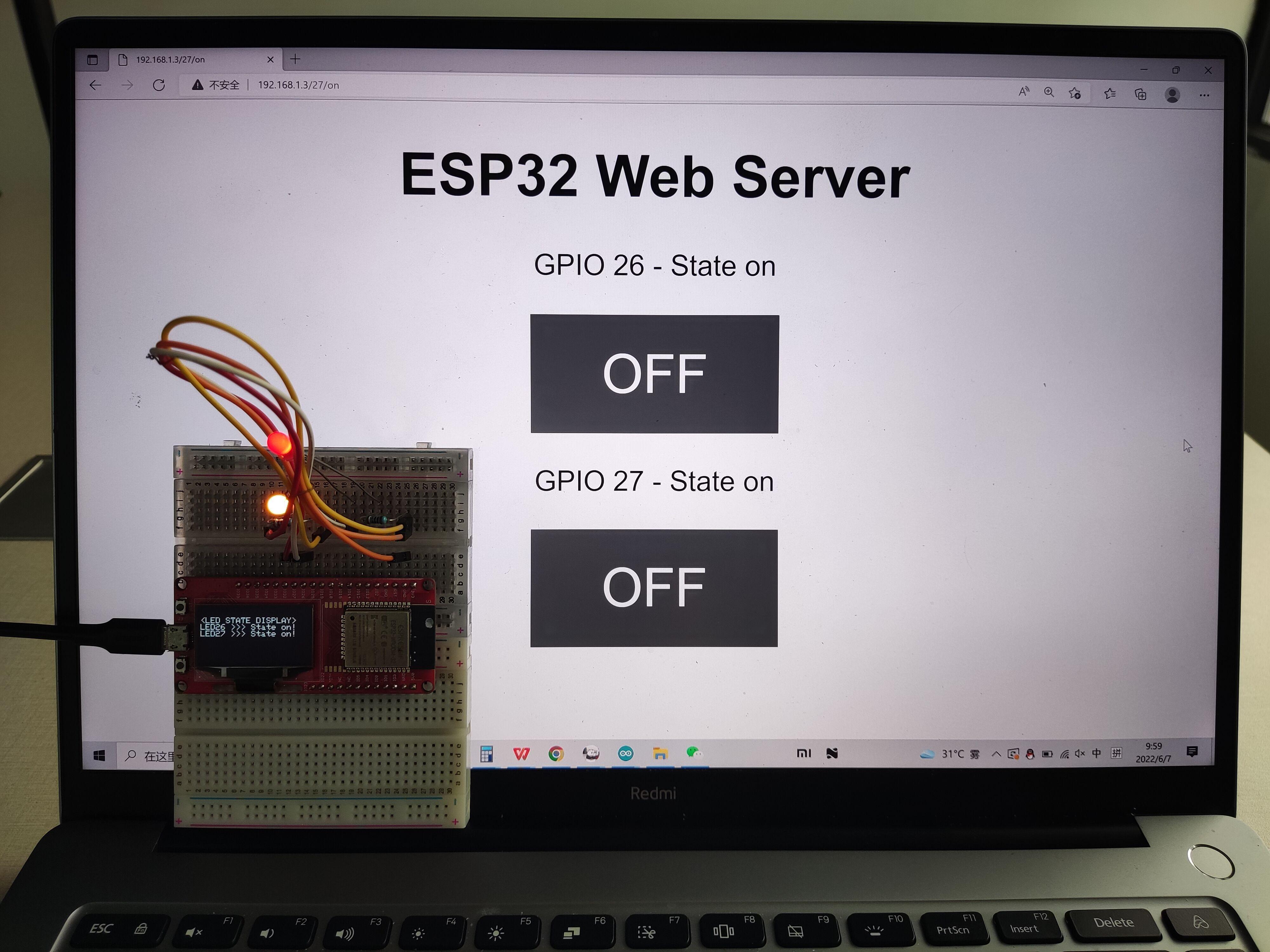 ESP32-Web-Server-2.jpg