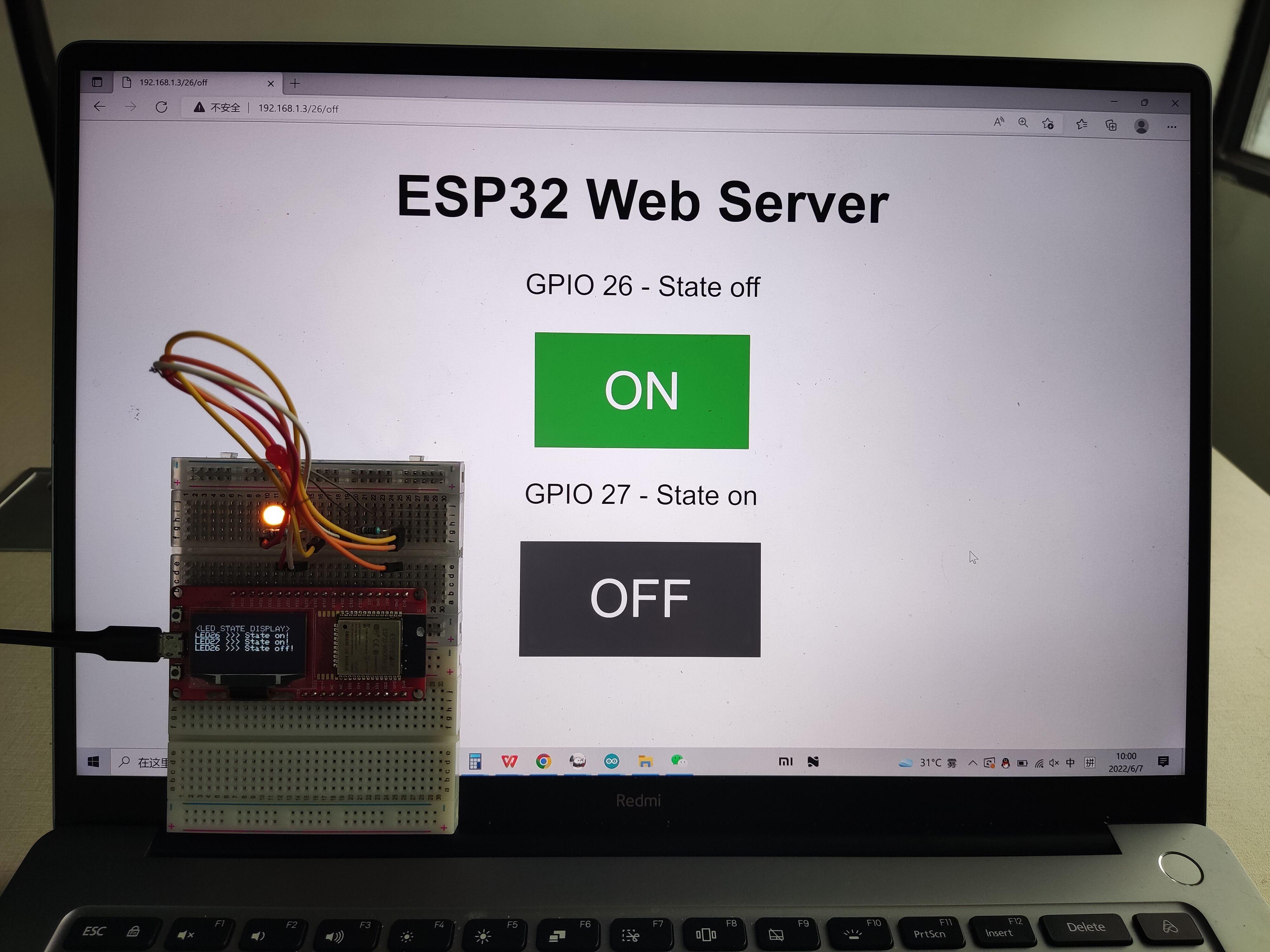 ESP32-Web-Server-3.jpg