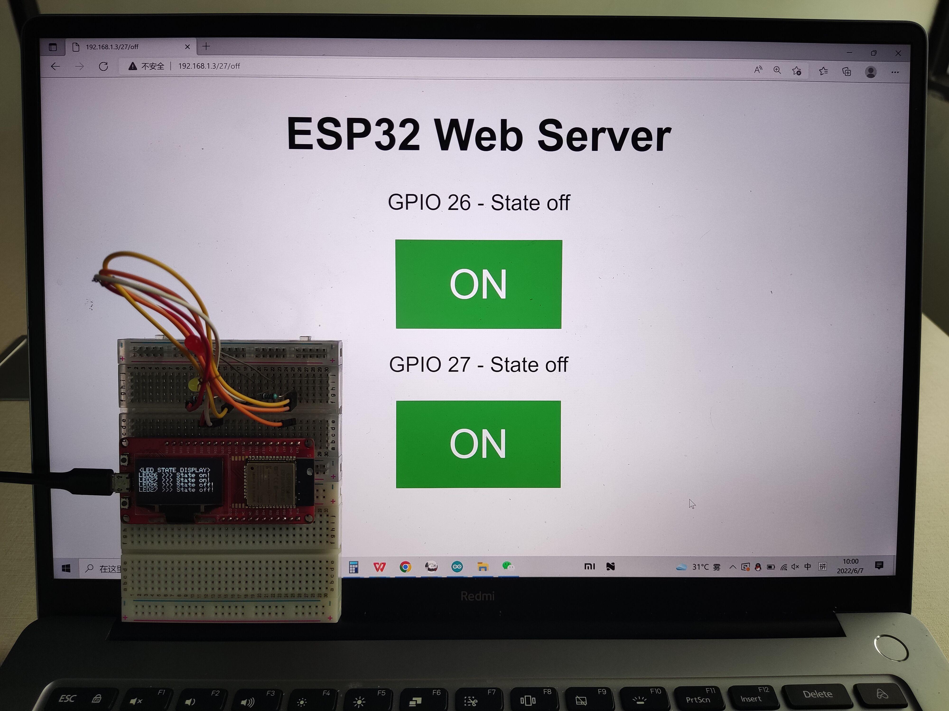 ESP32-Web-Server-4.jpg