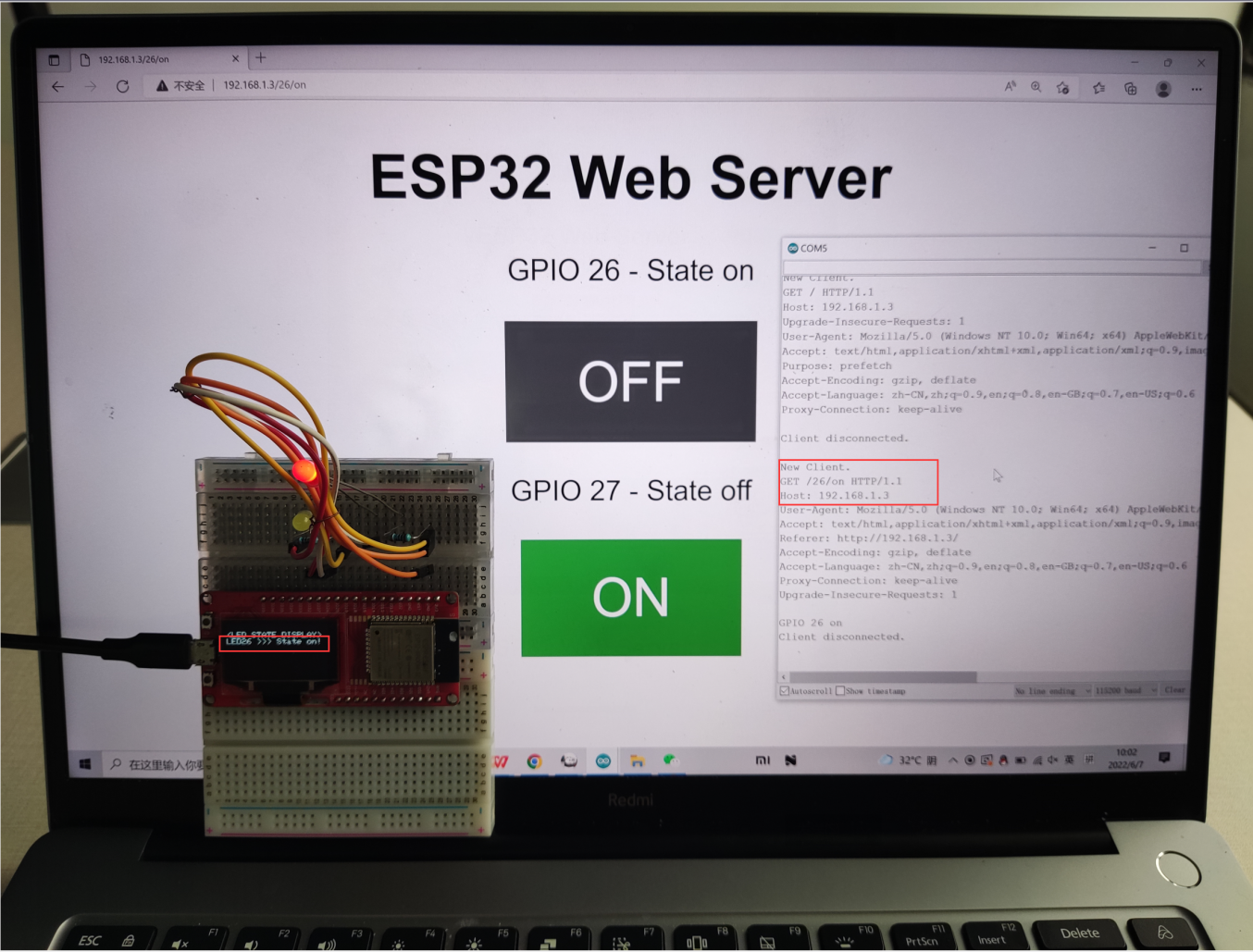 ESP32-Web-Server-5.png