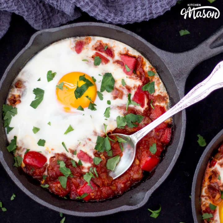 Easy Spicy Baked Eggs (Shakshuka) SQUARE (2).jpg