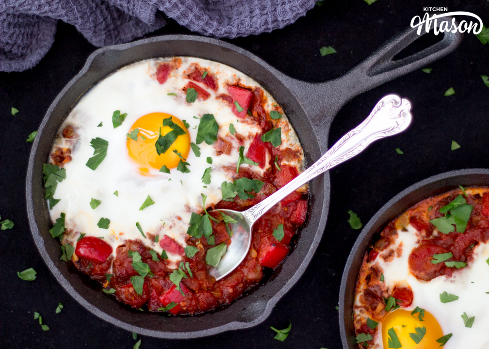 Easy Spicy Baked Eggs (Shakshuka)-9 (2).jpg