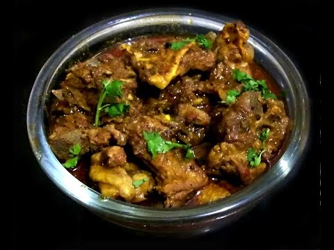 Eid Special | Mutton Kuzhambu | South Indian Mutton curry | Tamil mutton curry | Mutton recipes