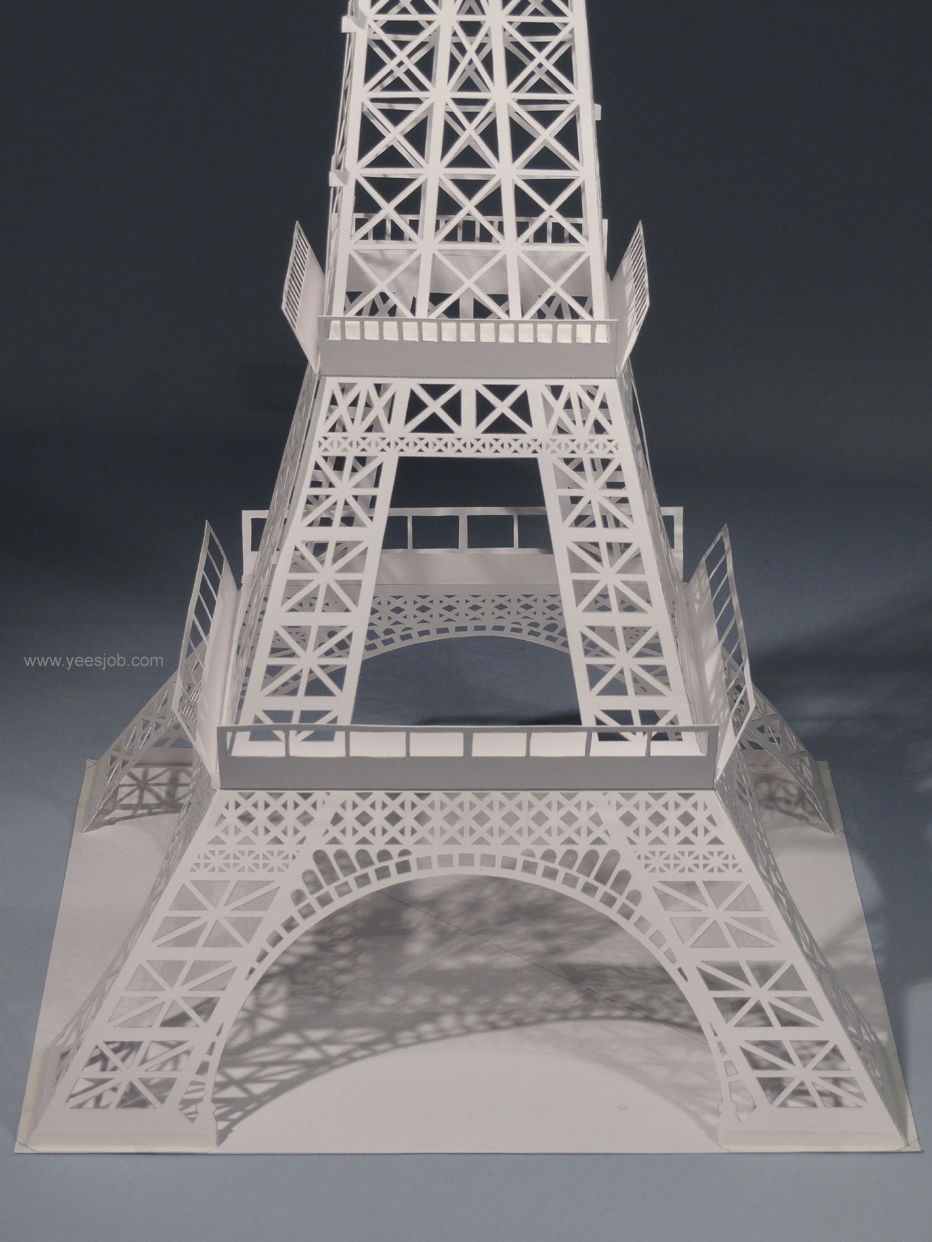 Eiffel Tower 05.JPG