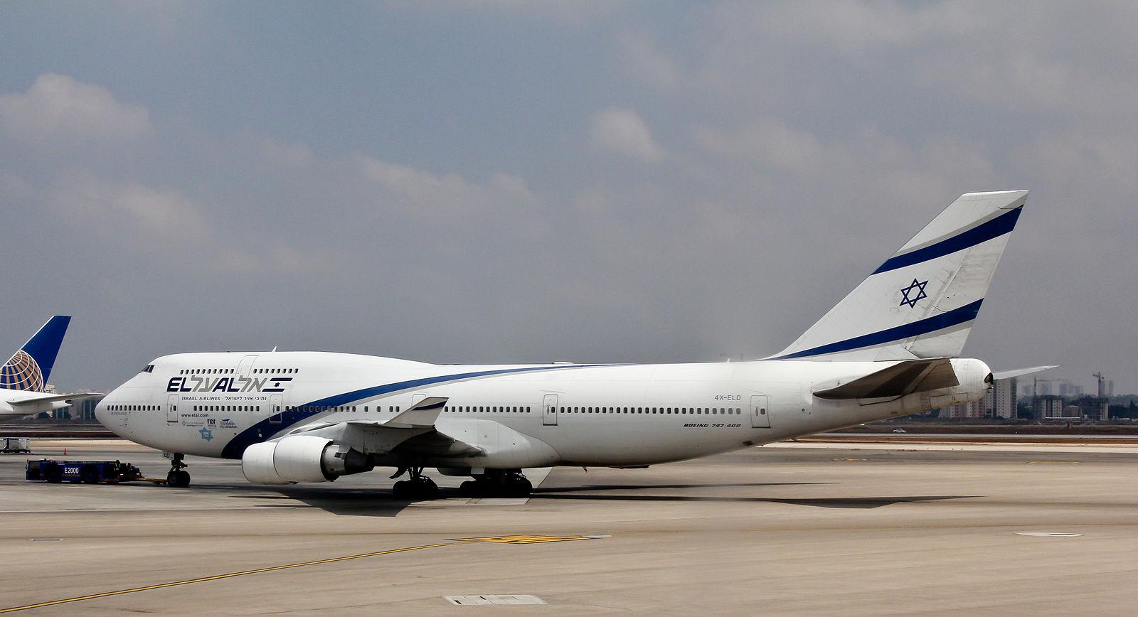 El_Al_-_Boeing_B747-400_-_Tel_Aviv_Ben_Gurion_-_4X-ELD-1230.jpg