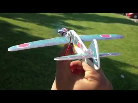 Electric Powered Glider Test