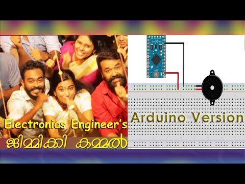 Electronics Engineer's version of  &amp;quot;Jimikky Kammal&amp;quot;