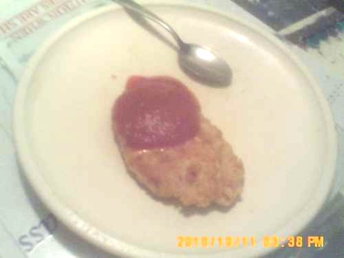 Fake-chicken-fried-steak.jpg