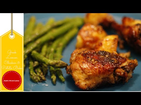 Greek Lemon Chicken &amp;amp; Potato Bake