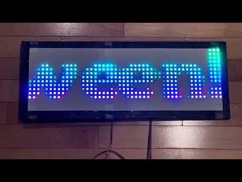 Happy Halloween 48x16 LED matrix display with Arduino Uno