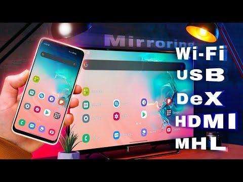 How to Connect Phone to TV Wirelessly and Wired: HDMI | Display Link Adapter | MHL Cable