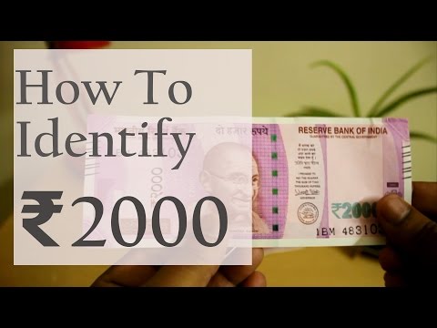 How to Identify 2000 Note