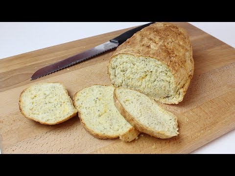 How to Make Cheddar and Herb Bread