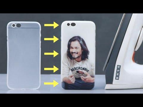 How to Print Your Photo on Mobile cover at Home