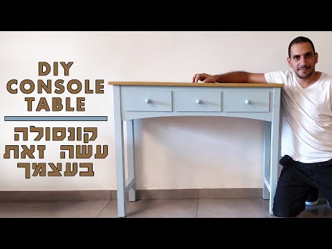 How to build a DIY Console Table | Hall Table | Entry Table