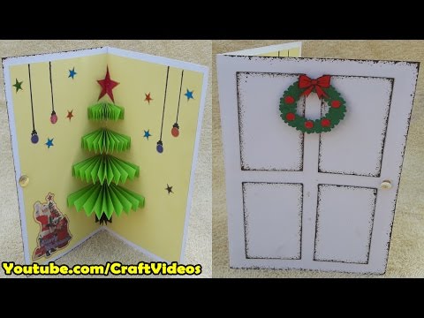 How to make 3D Christmas Pop Up Card | Handmade Pop Up cards