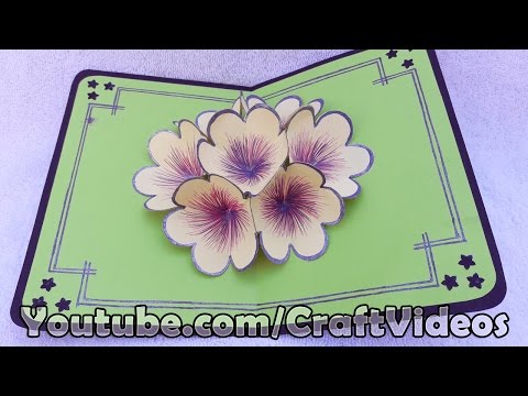 How to make 3D Flower Pop Up Card | Pop up Flower Greeting Cards | Pop up Flower Card