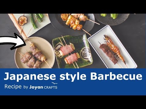 How to make Japanese style barbecue at home