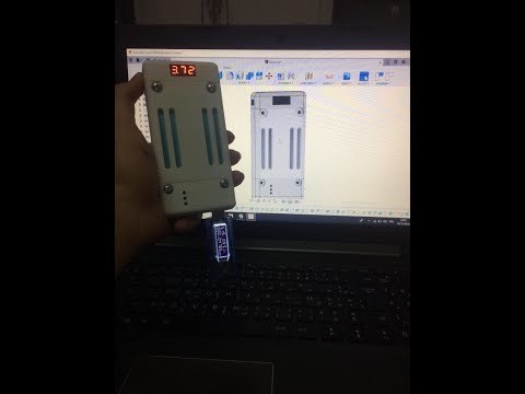 How to make a power bank