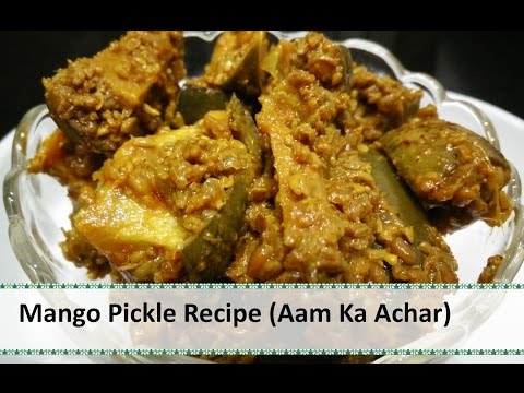 How to make aam ka achar at home | Mango Pickle | Aam Ka Achar Recipe by Healthy Kadai