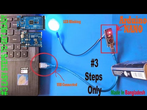 How-To: Upload code on Arduino board ( UNO,NANO,Mini Pro,Mega )- SIMPLE  STEPS