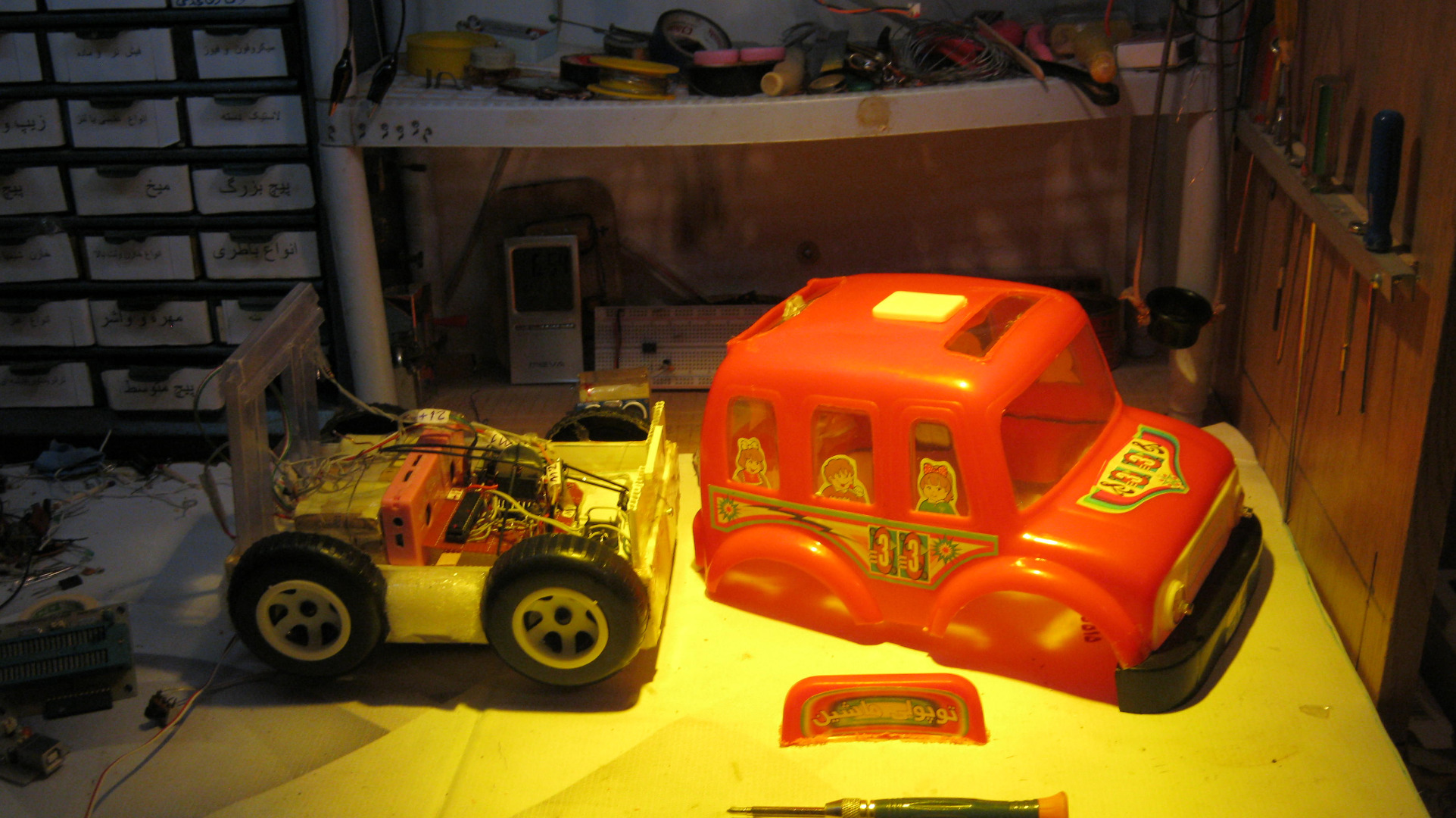 IMG_3073.JPG