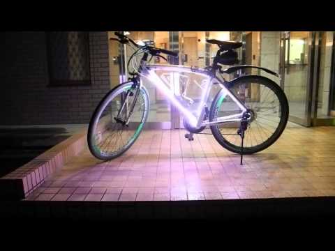 Illumination bike