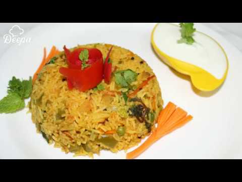 Indian Masala Rice | Deepa Ravikumar