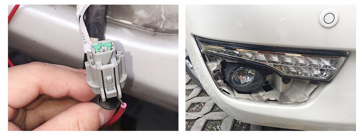 Install-Nissan-Altima-LED-DRL-03.jpg