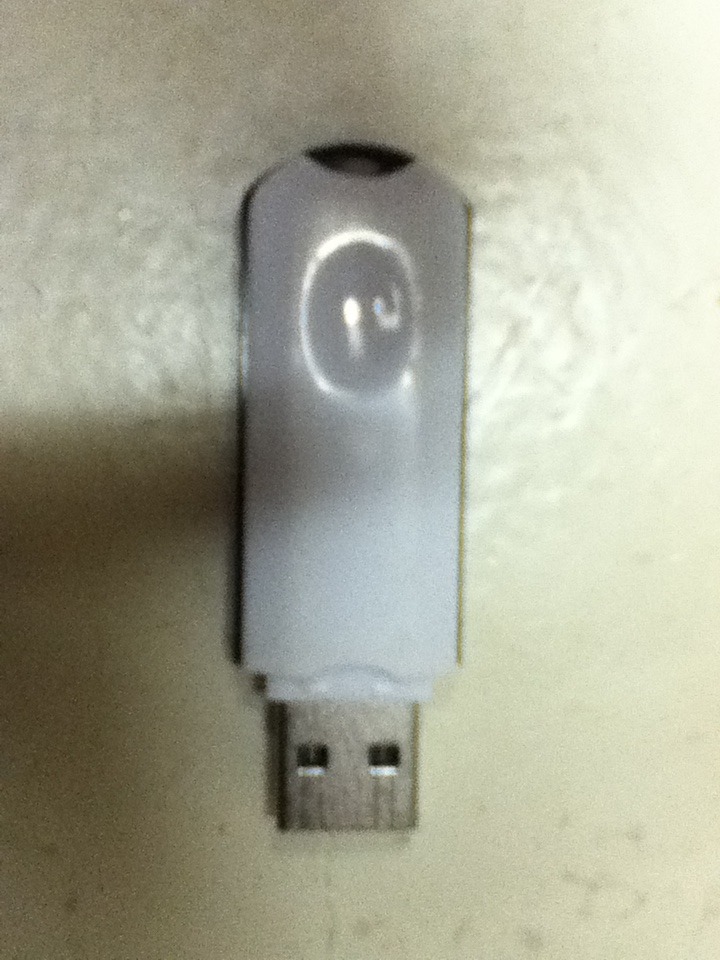 Instructables (Fake USB prank) 004.jpg