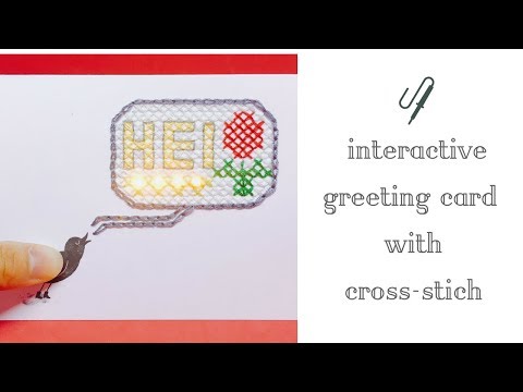 Interactive greeting card with cross-stitch