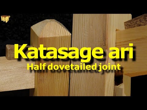 Katasage ari (Japanese half dovetailed connecting joint)