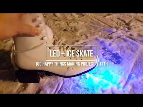 LED ICE SKATE (11/100 happy things project)
