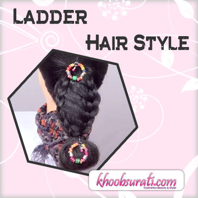 Ladder-Hair-Style-banner.jpg